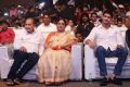 Nandini Nursing Home Movie Audio Launch Stills