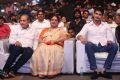 Nandini Nursing Home Movie Audio Launch Stills