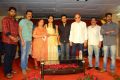 Nandini Nursing Home First Look Launch Stills