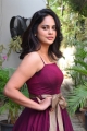 Actress Nandita Swetha Latest Photos @ Akshara Movie Song Launch