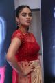 Actress Nandita Swetha New Pics HD @ 7 Movie Teaser Launch