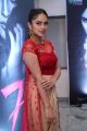 Actress Nandita Swetha New Pics HD @ 7 Movie Single Track Launch
