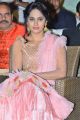 Telugu Actress Nandita Swetha Photos in Light Pink Dress