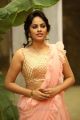 Actress Nandita Swetha Photos @ Srinivasa Kalyanam Movie Audio Launch