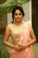 Telugu Actress Nandita Swetha Photos in Light Pink Dress