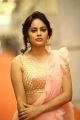 Actress Nandita Swetha Photos @ Srinivasa Kalyanam Audio Release