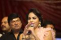 Actress Nandita Swetha Photos @ Srinivasa Kalyanam Audio Release