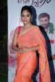 Asuravadham Actress Nandita Swetha Saree Images HD