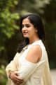 Vishwamitra Movie Actress Nanditha Raj New Stills