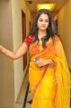 Actress Nanditha Raj Photos in Yellow Saree with Red Blouse