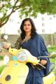 Actress Nanditha Raj Blue Saree Photoshoot for Vishwamitra Movie Images