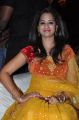 Actress Nanditha Raj Images @ Ram Leela Audio Release