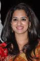 Actress Nanditha Raj Images @ Ram Leela Audio Launch