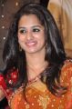 Actress Nanditha Raj Images @ Ram Leela Audio Release