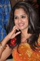 Actress Nanditha Raj Images @ Ram Leela Audio Release