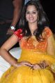 Actress Nanditha Raj Images @ Ram Leela Audio Release