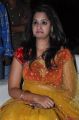 Actress Nanditha Raj Images @ Ram Leela Audio Launch