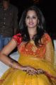 Actress Nanditha Raj Images @ Ram Leela Audio Launch