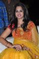 Actress Nanditha Raj Images @ Ram Leela Audio Launch