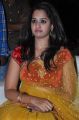 Actress Nanditha Raj Images @ Ram Leela Audio Release