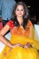 Actress Nanditha Raj Images @ Ram Leela Audio Launch