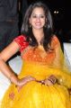 Actress Nanditha Raj Images @ Ram Leela Audio Release