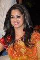 Actress Nanditha Raj Images @ Ram Leela Audio Release