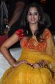 Actress Nanditha Raj Images @ Ram Leela Audio Release