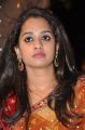 Actress Nanditha Raj Images @ Ram Leela Audio Release