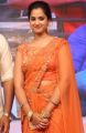 Actress Nanditha Stills @ Savitri Audio Release