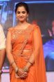 Actress Nanditha Raj Stills @ Savitri Audio Release