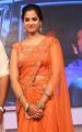 Actress Nanditha Stills @ Savitri Audio Launch