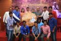 Nandri Solvom Music Album Launch Stills