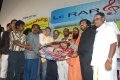 Nandu Baski Audio Launch Stills