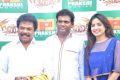 Nandu En Nanban Movie Launch Stills