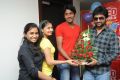 Actor Nani Birthday Celebrations @ Red FM Photos