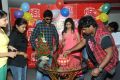 Actor Nani Birthday Celebrations @ Red FM Photos