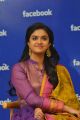 Actress Keerthy Suresh @ Facebook Office Hyderabad Photos