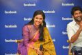 Actress Keerthi Suresh @ Facebook Office Hyderabad Photos