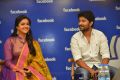 Nani & Keerthy Suresh @ Facebook Office Hyderabad Photos