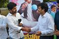Hero Nani Launches Saptagiri LLB Movie 3rd Song
