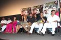 Nangam Pirai Movie Audio Launch Stills