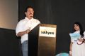 Director Vinayan at Nankam Pirai Movie Audio Launch Photos