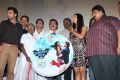 Nankam Pirai Movie Audio Launch Stills