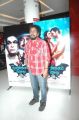 Nankam Pirai Movie Premiere Show Photos