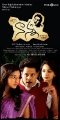 Vikram Anushka Nanna Movie Posters Wallpapers