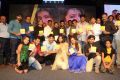 Nanna Nenu Naa Boyfriends Audio Release Stills