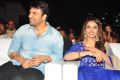 Nanna Nenu Naa Boyfriends Audio Release Stills