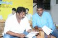 VV Vinayak @ Nanna Nenu Naa Boyfriends Press Meet Photos