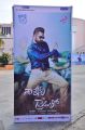 Nannaku Prematho Movie Audio Launch Stills